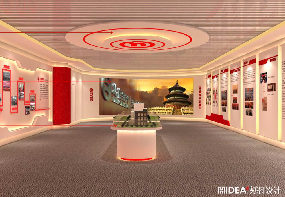北京银行江西南昌分行企业展厅设计 