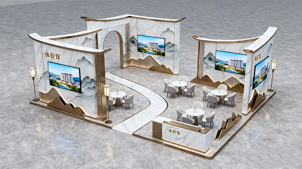 房地产品牌体验馆设计